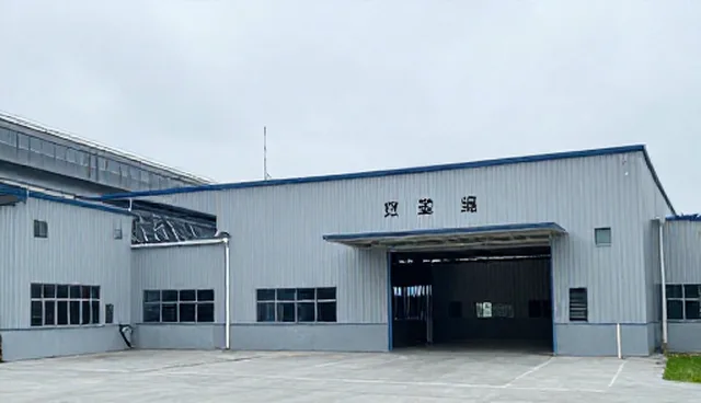核对清单:企业黄页发布前必须检查的要点